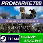 ✅ Isonzo Steam Account NEW +MAIL🟢