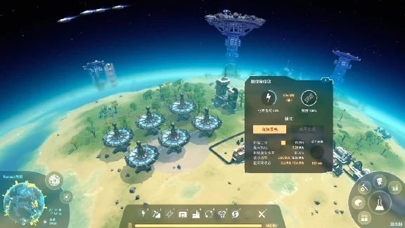 ✅ Dyson Sphere Program Steam АККАУНТ НОВЫЙ+ПОЧТА