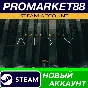 ✅ Half Life: Alyx Steam Account NEW +MAIL🟢