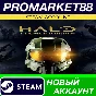 ✅ Halo: The Master Chief Collection Steam АККАУНТ +ПОЧТ