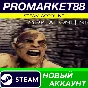 ✅ Mortal Online 2 Steam АККАУНТ НОВЫЙ+ПОЧТА