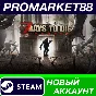 ✅ 7 Days to Die PC Steam Account NEW +MAIL🟢
