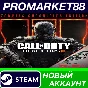 ✅ Call of Duty: Black Ops III Zombies Chronicles Editio