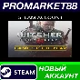 ✅ The Witcher 3: Wild Hunt GOTY Edition Steam АККАУНТ