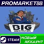 ✅ Big Ambitions Steam Account NEW +MAIL🟢