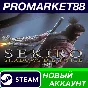 ✅ Sekiro: Shadows Die Twice GOTY Edition Steam Account