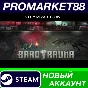 ✅ Barotrauma Steam Account NEW +MAIL🟢