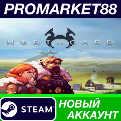 ✅ Northgard Steam Account NEW +MAIL🟢
