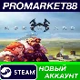 ✅ Northgard Steam Account NEW +MAIL🟢