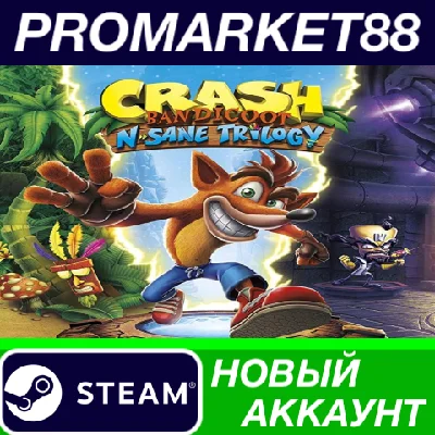 ✅ Crash Bandicoot N. Sane Trilogy PC Steam Account +MAI