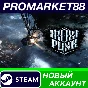 ✅ Frostpunk Game of the Year Edition Steam Account