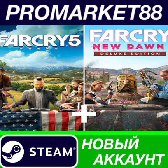 ✅ Far Cry 5 + Far Cry New Dawn Deluxe Edition Bundle St