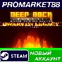 ✅ Deep Rock Galactic: Dwarven Legacy Edition Steam Acco