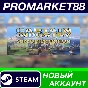 ✅ Captain of Industry Supporter Edition Steam Account