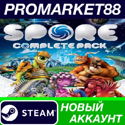 ✅ SPORE Complete Pack Steam Account NEW +MAIL🟢