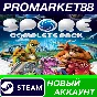 ✅ SPORE Complete Pack Steam Account NEW +MAIL🟢