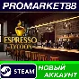 ✅ Espresso Tycoon Steam Account NEW +MAIL🟢