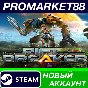 ✅ The Riftbreaker Complete Pack Bundle Steam Account