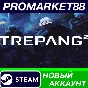 ✅ Trepang2 Steam Account NEW +MAIL🟢
