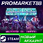 ✅ Kingdom Eighties Steam Account NEW +MAIL🟢