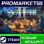 ✅ Octopath Traveler II Steam Account NEW +MAIL🟢