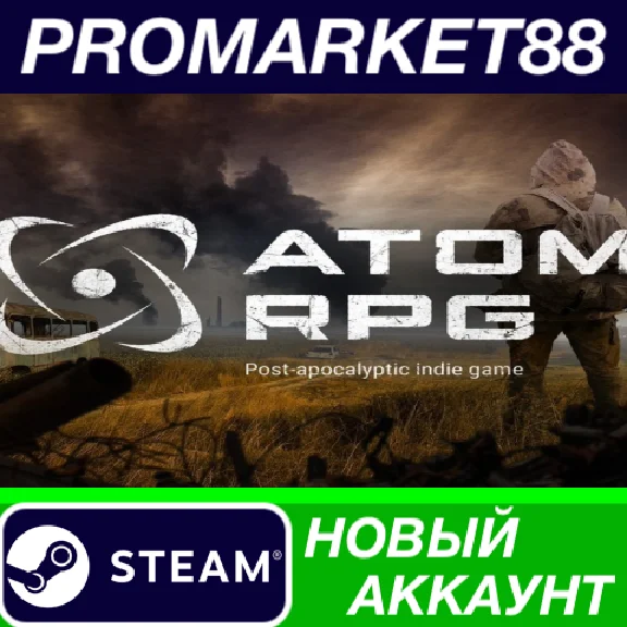 ✅ ATOM RPG: Post-apocalyptic indie game Steam Account