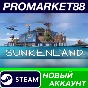 ✅ Sunkenland Steam Account NEW +MAIL🟢