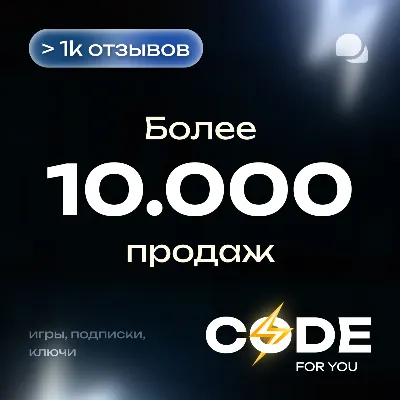 ⚡Казахстан-KZT⚡ПОПОЛНЕНИЕ BATTLE.NET / BLIZZARD⚡