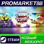 ✅ Ultimate Bloons Rush Tower Defense Bundle! Steam Acco