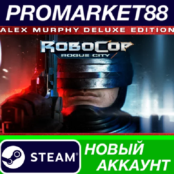 ✅ Robocop: Rogue City Alex Murphy Edition Steam Account