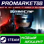 ✅ Robocop: Rogue City Alex Murphy Edition Steam Account