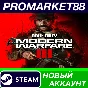 ✅ Call of Duty: Modern Warfare III Steam АККАУНТ +ПОЧТА