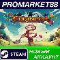 ✅ Cuisineer Steam Account NEW +MAIL🟢