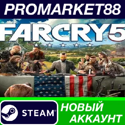 ✅ Far Cry 5 Gold Edition Steam АККАУНТ +ПОЧТА🟢
