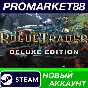 ✅ Warhammer 40,000: Rogue Trader Deluxe Edition Steam А