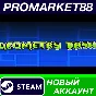 ✅ Geometry Dash Steam АККАУНТ НОВЫЙ +ПОЧТА🟢
