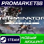 ✅ Terminator: Dark Fate - Defiance Steam АККАУНТ +ПОЧТА