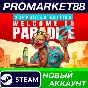 ✅ Welcome to ParadiZe: Supporter Edition Steam Account