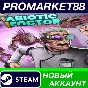✅ Abiotic Factor Steam АККАУНТ НОВЫЙ+ПОЧТА