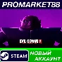 ✅ Evil Genius 2 PC Steam Account NEW +MAIL🟢