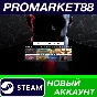 ✅ HITMAN World of Assassination Part One PC Steam Accou