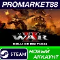 ✅ Men of War II Deluxe Edition PC Steam Account +MAIL🟢