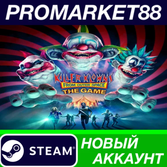 ✅ Killer Klowns from Outer Space: The Game PC Steam Acc