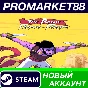 ✅ The Rogue Prince of Persia PC Steam Account +MAIL🟢