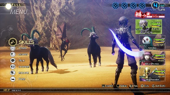 ✅ Shin Megami Tensei V: Vengeance Digital Deluxe Editio