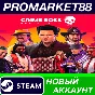 ✅ Crime Boss: Rockay City Steam АККАУНТ +ПОЧТА🟢