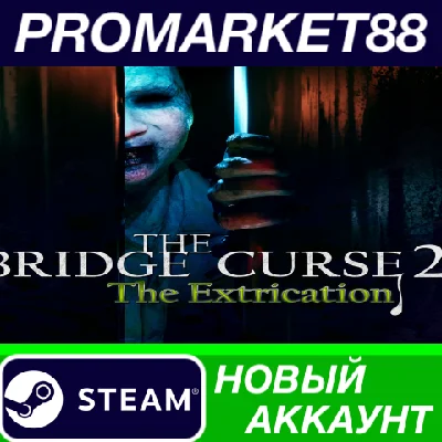 ✅ The Bridge Curse 2: The Extrication PC Steam Account