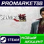 ✅ Yakuza Kiwami PC Steam Account NEW +MAIL🟢
