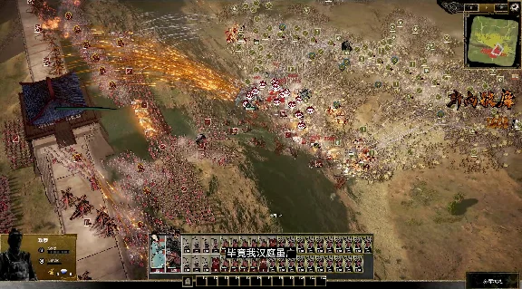✅ Ancient Warfare: The Han Dynasty Steam АККАУНТ +ПОЧТА