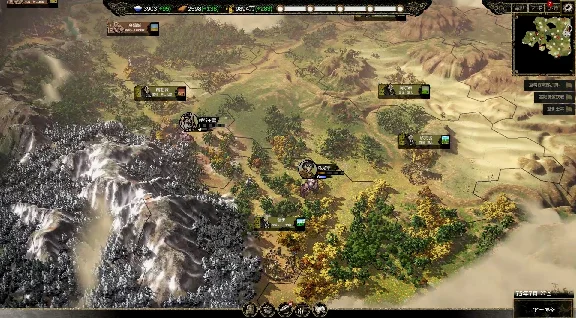 ✅ Ancient Warfare: The Han Dynasty Steam АККАУНТ +ПОЧТА